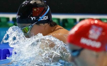 开云体育在线-12岁世锦赛获奖，有人怀疑她是不是“太早了”，其实规则已说明|游泳|于子迪|世界游泳联合会|游泳世锦赛|全国冠军_新浪体育_新浪新闻