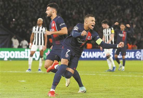 1701474754147035534.jpg mubapei.jpg